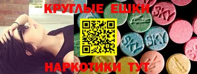 первитин Кимры