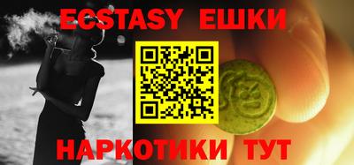 первитин Кимры