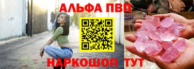 первитин Кимры