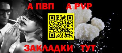 амф Кинель