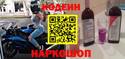 амф Кинель