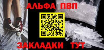 мефедрон Кингисепп