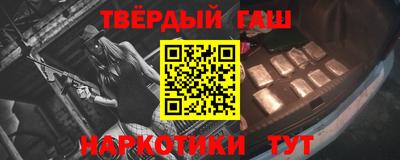 первитин Кимры