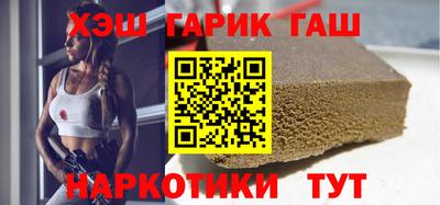 первитин Кимры