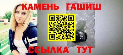 амф Кинель
