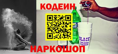 амф Кинель
