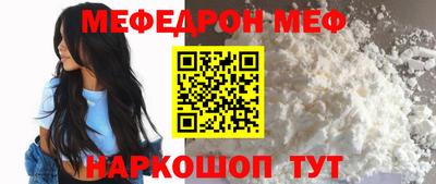 героин Коммунар