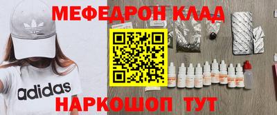 первитин Кимры
