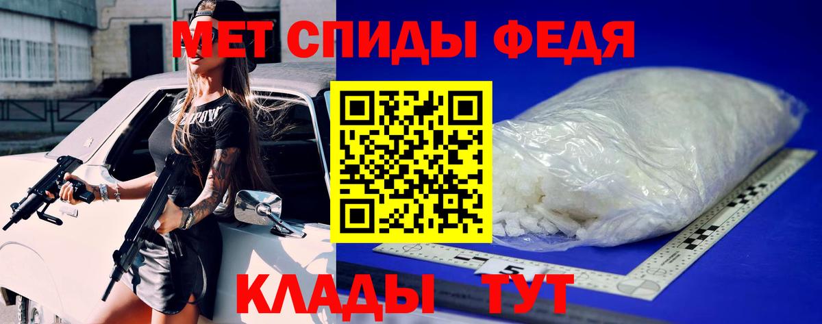 Гашиш Новоалександровск