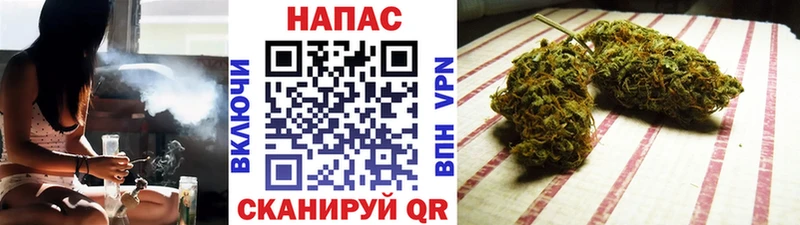 blacksprut рабочий сайт  где купить наркоту  Новоалександровск  МАРИХУАНА Bruce Banner 